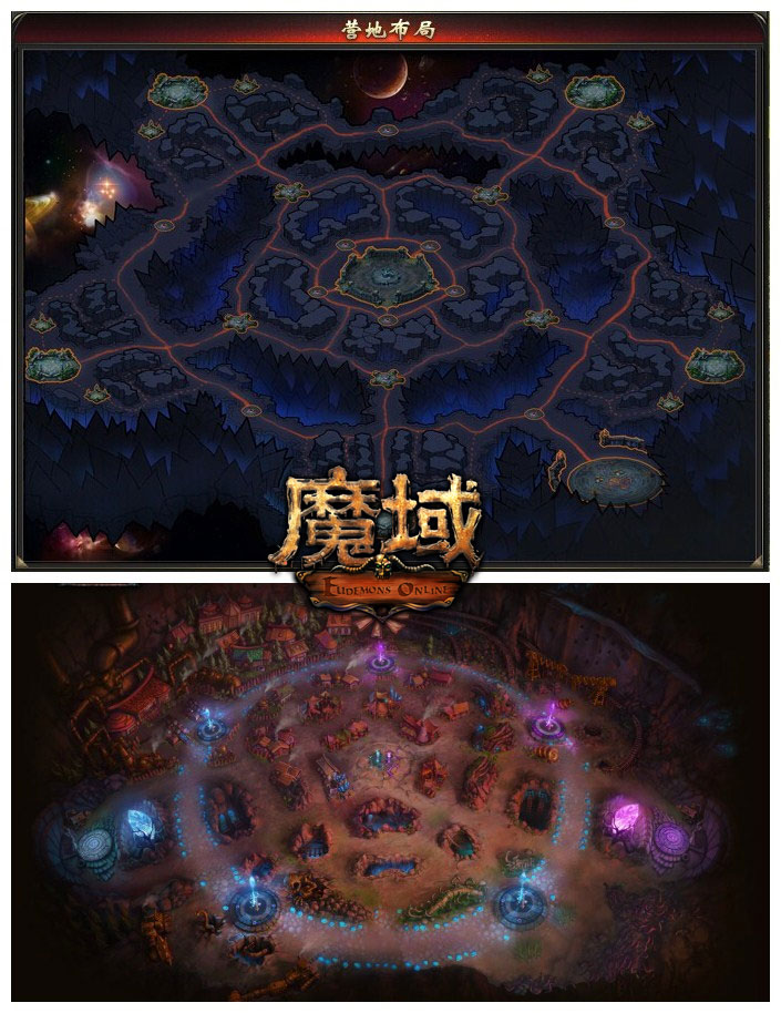 梦幻西游手游破血(梦幻西游手游破血狂攻项链价格表)